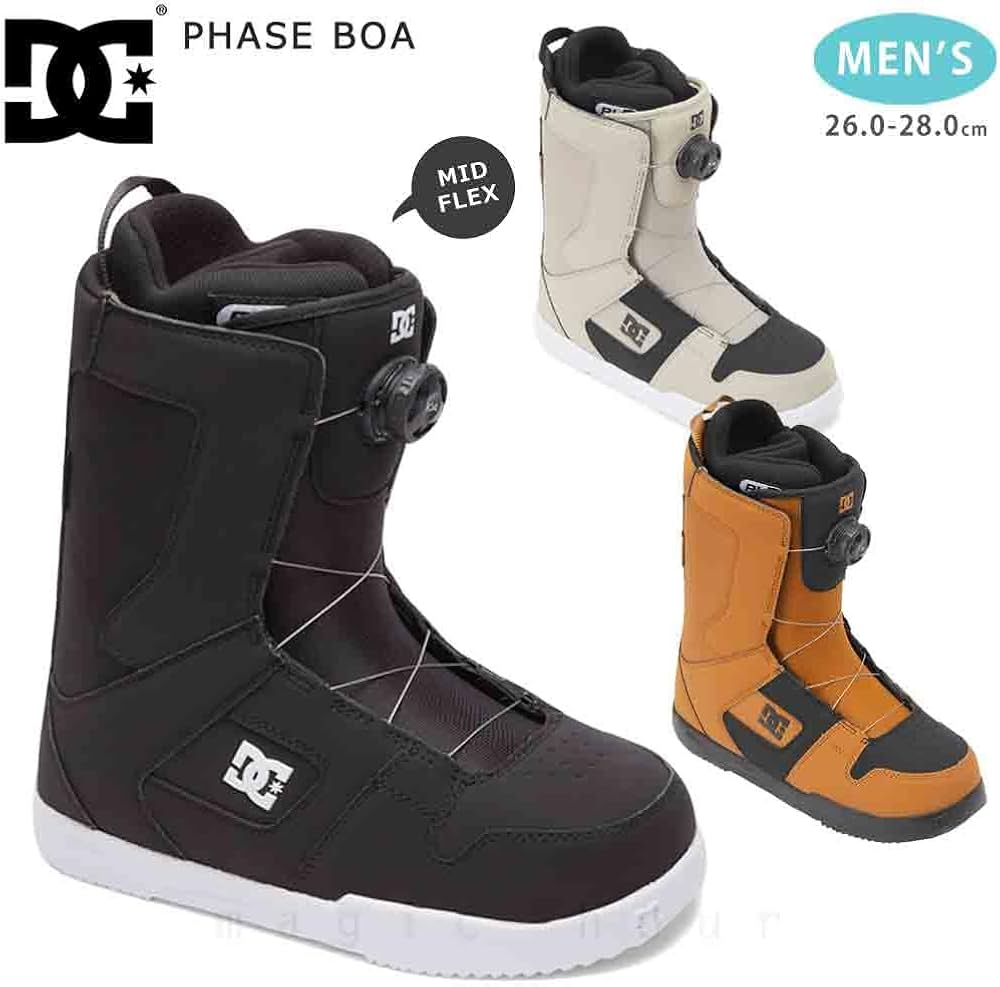 DC PHASE BOA 27.5 2023年モデル　ボア　ディーシー DC PHASE BOA 27.5 2023年モデルボアディーシー